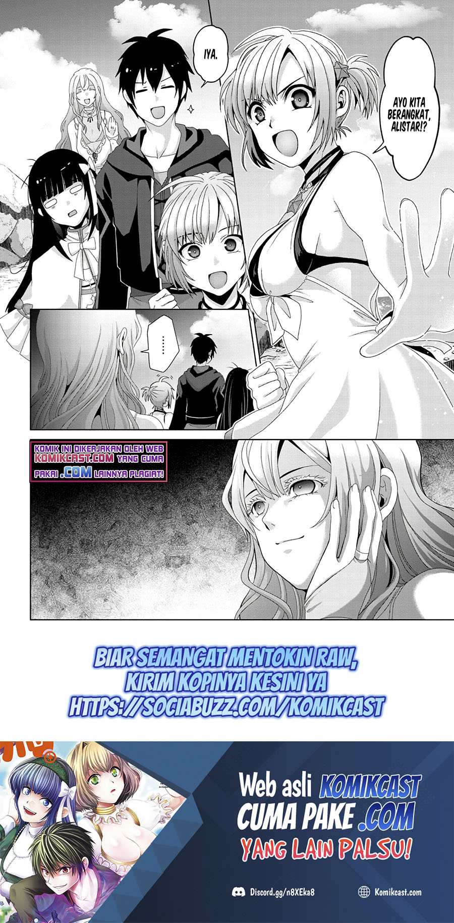 Nise Seiken Monogatari: Osananajimi no Seijo o Uttara Michizure ni Sareta chapter 15